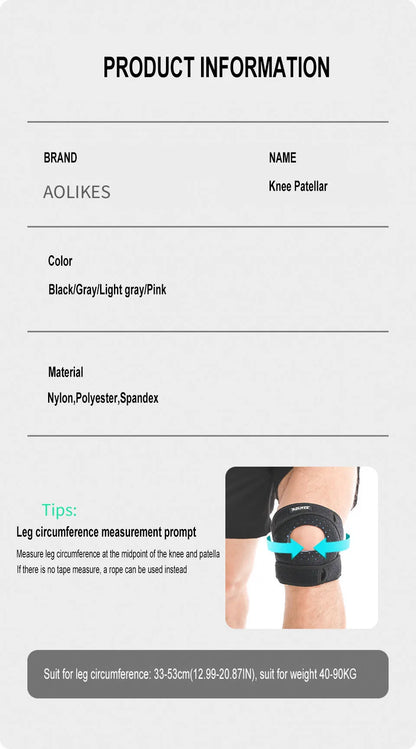 Knee Brace